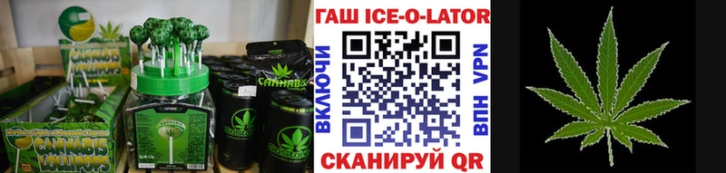 Купить закладки  Еманжелинск  Cannafood конопля 