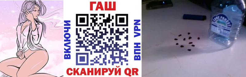 Купить  Еманжелинск  ГАШ Ice-O-Lator 