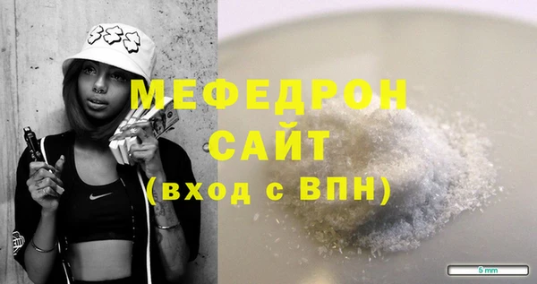 ПСИЛОЦИБИНОВЫЕ ГРИБЫ Иннополис