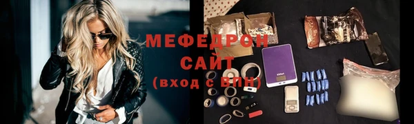 Альфа ПВП Инсар