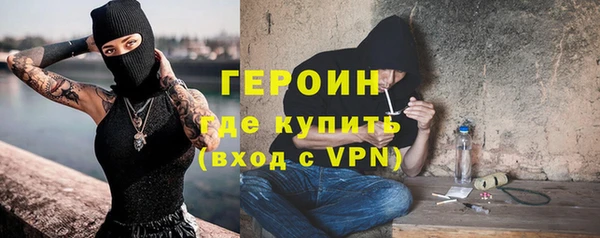 каннабис Инта
