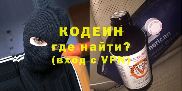 MDMA Зерноград