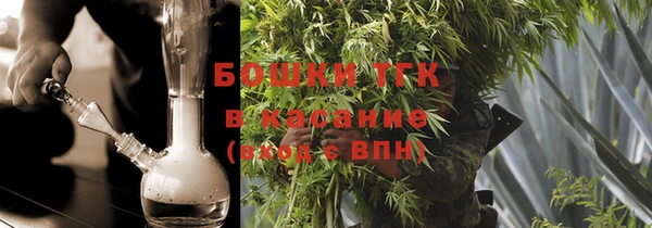 MDMA Зерноград