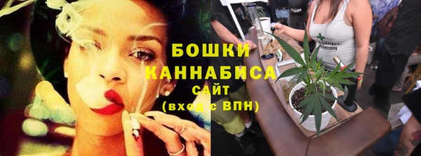экстази Зеленокумск