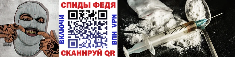 МЕТАМФЕТАМИН мет  Купить  Еманжелинск 